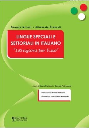 Lingue Speciali e Settoriali in Italiano
