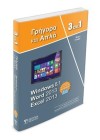 3 σε 1 Windows 8 - Word 2013 - Excel 2013 Γρήγορα και Απλά