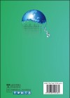 Εφαρμογές Συνορθώσεων σε προβλήματα Γεωπληροφορικής & Τοπογραφίας (2η έκδοση)