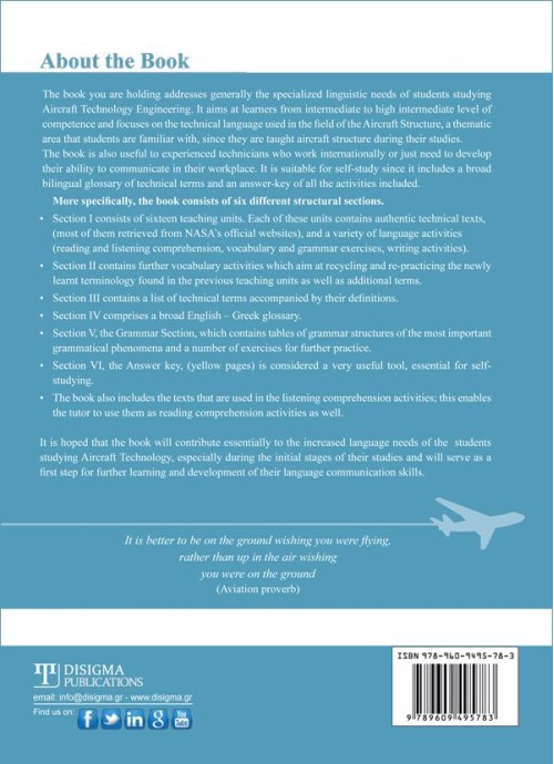 English for Aircraft Maintenance Engineers