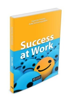 Success at Work