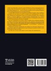 Εισαγωγή στον προγραμματισμό με Python